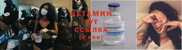 mix Аркадак