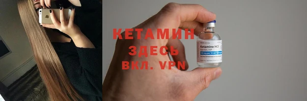 mix Аркадак